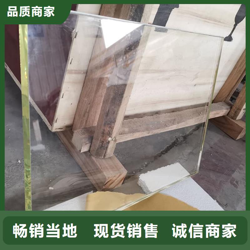 供应批发宠物医院铅玻璃-热销