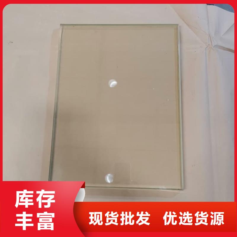 铅玻璃辐射厂家直销