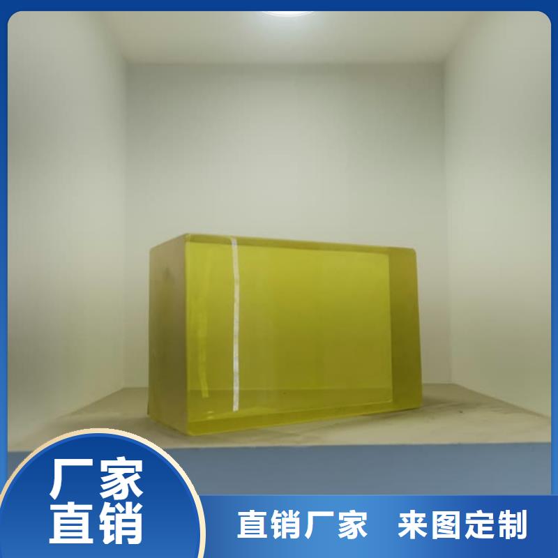 供应批发宠物医院铅玻璃-热销