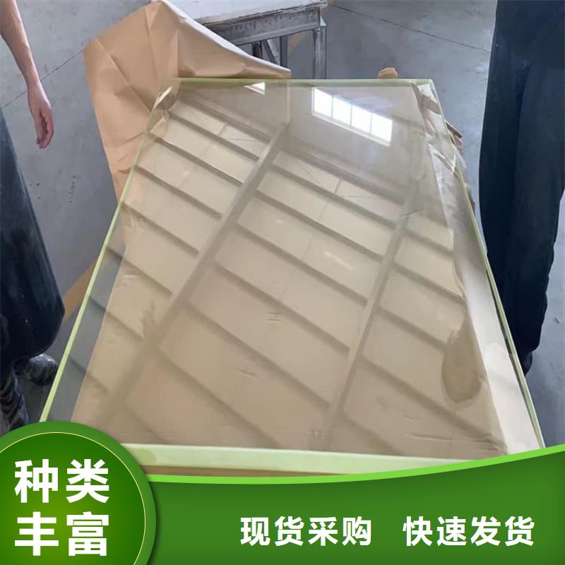 资讯：铅玻璃600*800mm生产厂家