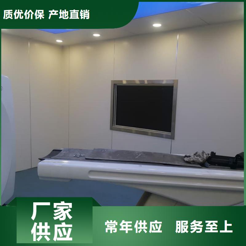 铅玻璃1mmpb-厂家热销