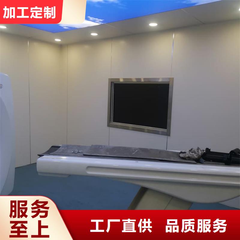 防辐射铅玻璃厂家优势