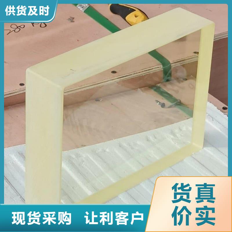 SRT治疗防护铅玻璃_SRT治疗防护铅玻璃厂家