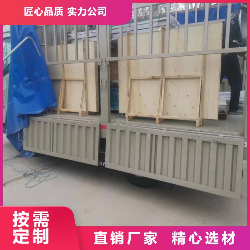 铅玻璃1mmpb-厂家热销