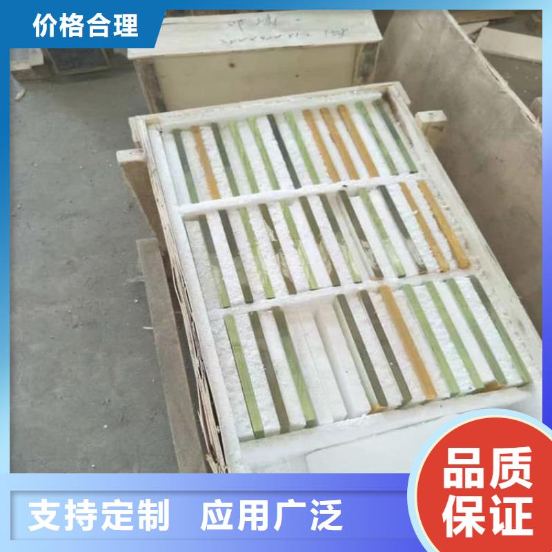 铅玻璃工程安装价格