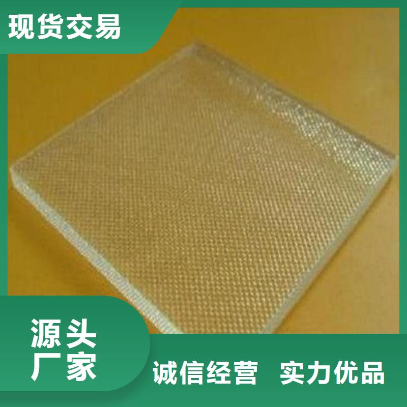 铅玻璃1mmpb-厂家热销