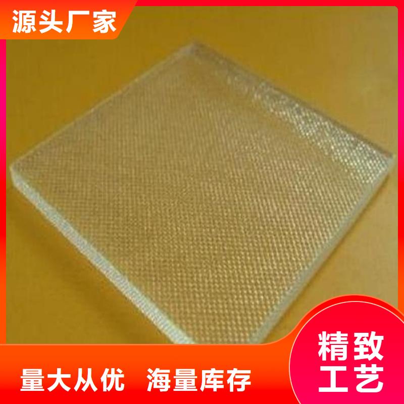 采购放射科铅玻璃必看-售后保障
