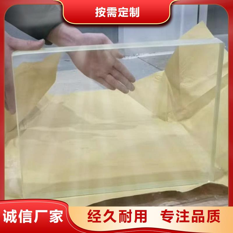 铅玻璃观察窗厂家服务周到