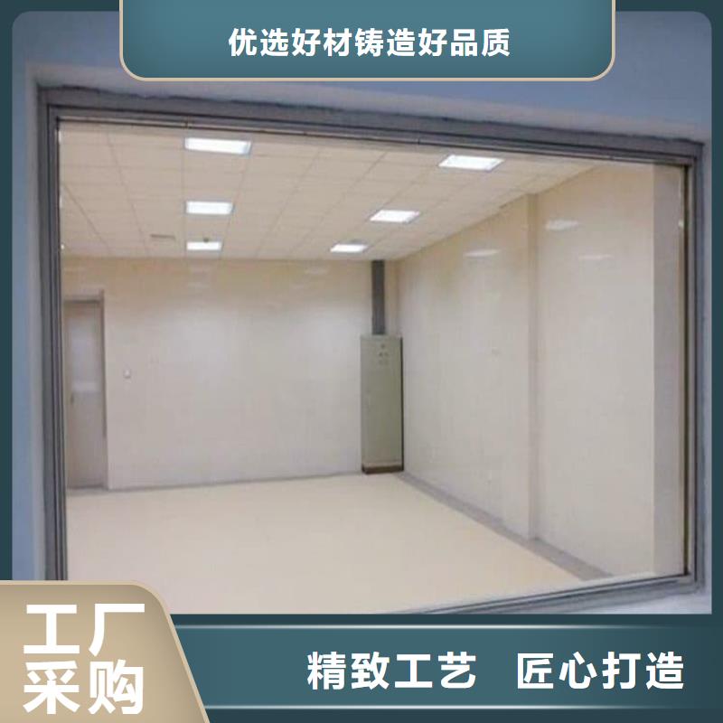 防辐射铅玻璃厂家优势