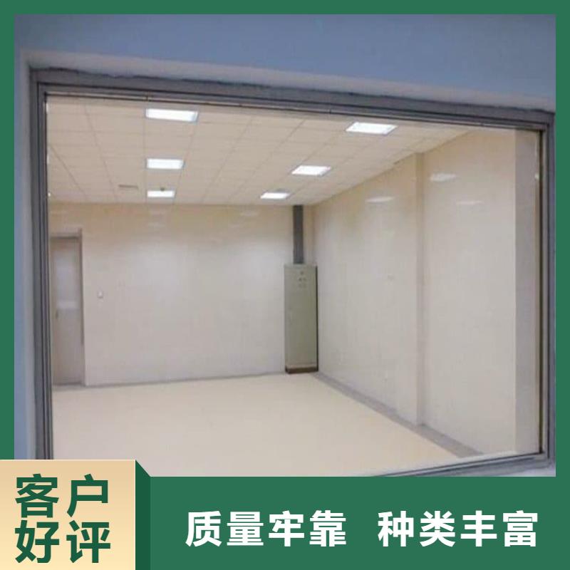 铅玻璃防辐射厂家行业口碑好