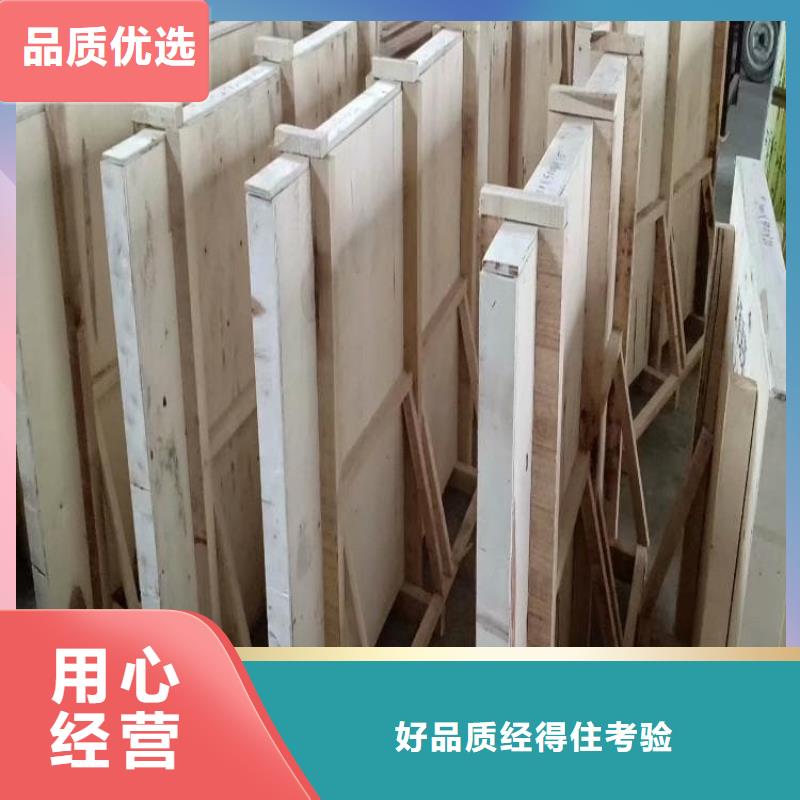 SRT治疗防护铅玻璃_SRT治疗防护铅玻璃厂家