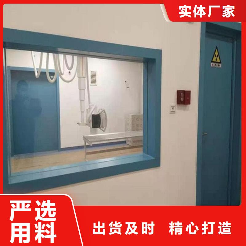 铅玻璃防辐射厂家行业口碑好