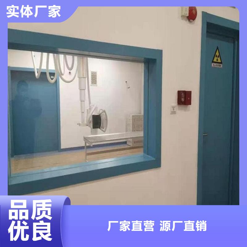 防辐射铅玻璃厂家优势