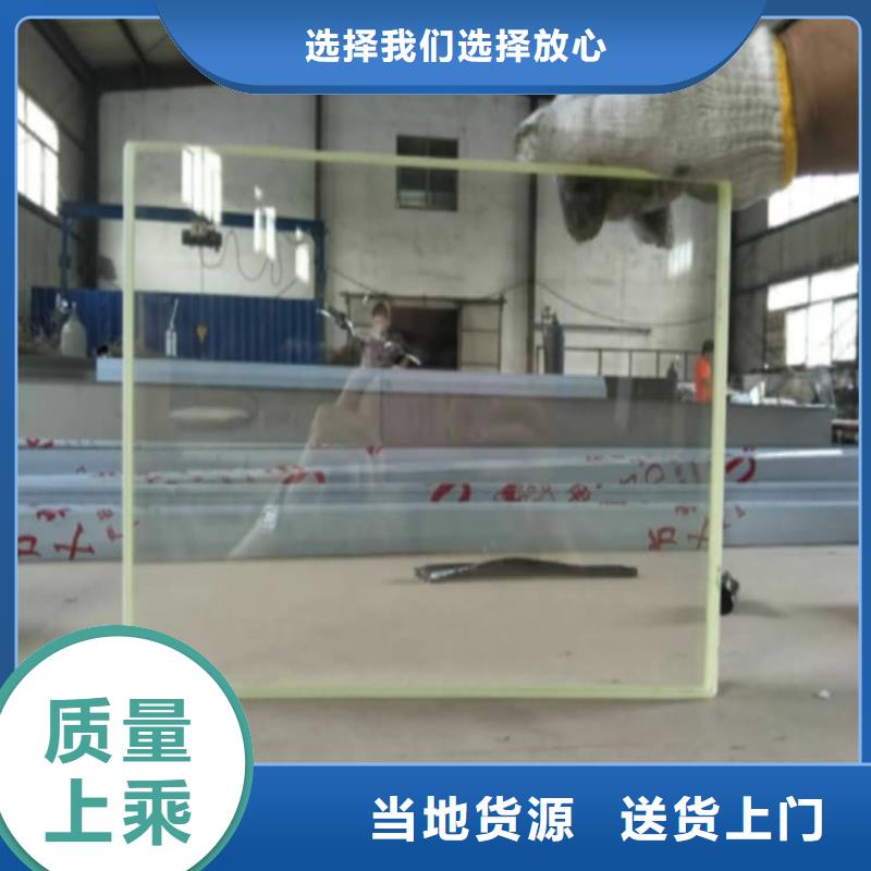 资讯：铅玻璃600*800mm生产厂家