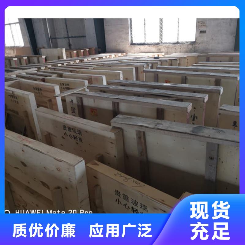 性价比高的牙科机房铅玻璃批发商