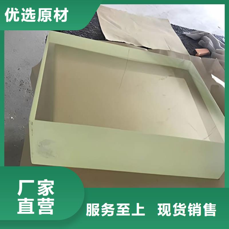 资讯：铅玻璃600*800mm生产厂家