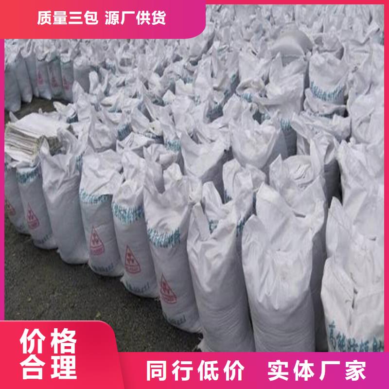 买手术室用硫酸钡砂选择实体厂家