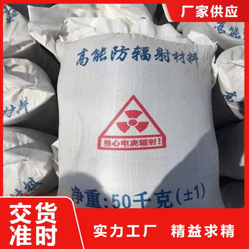 硫酸钡砂浆服务商