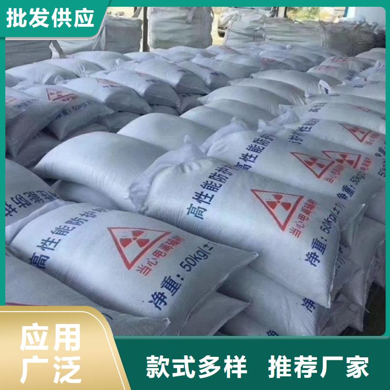 买手术室用硫酸钡砂选择实体厂家