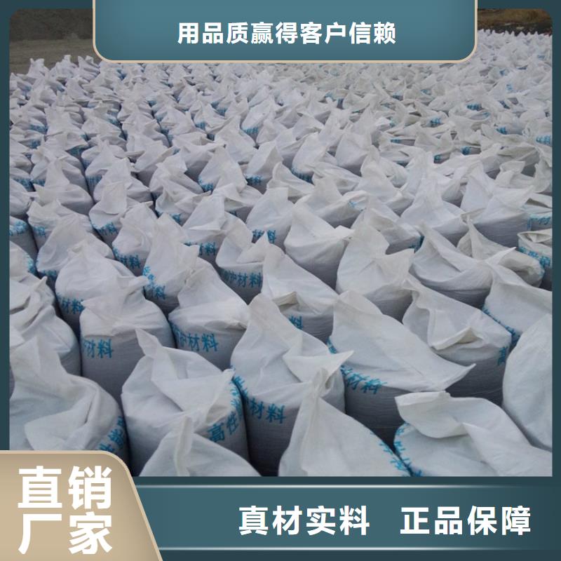 医用硫酸钡砂_诚信为本