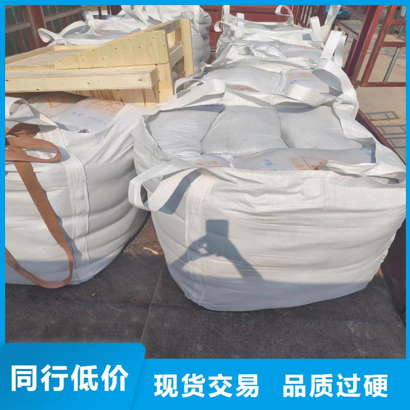 买手术室用硫酸钡砂选择实体厂家
