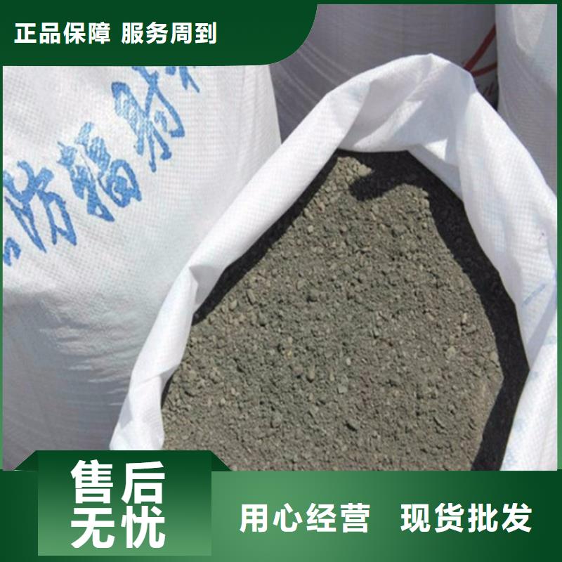 硫酸钡砂浆服务商