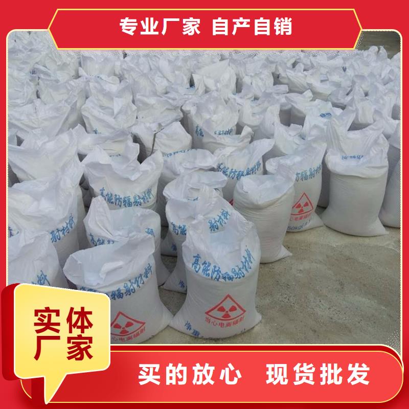 硫酸钡砂浆服务商