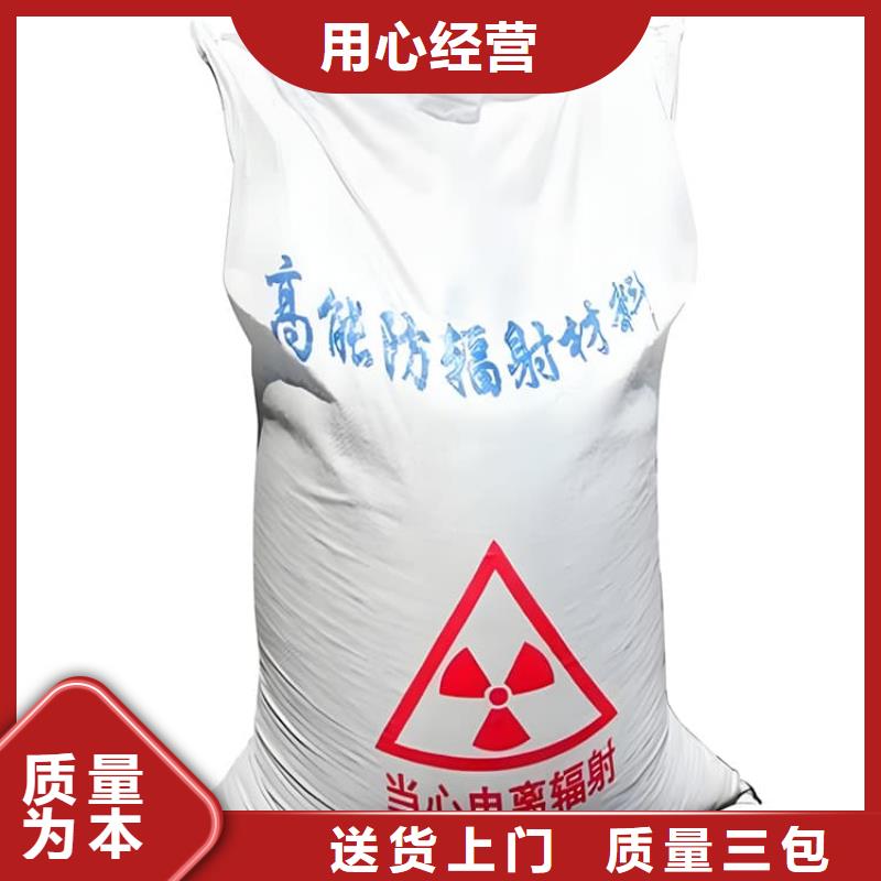 买手术室用硫酸钡砂选择实体厂家