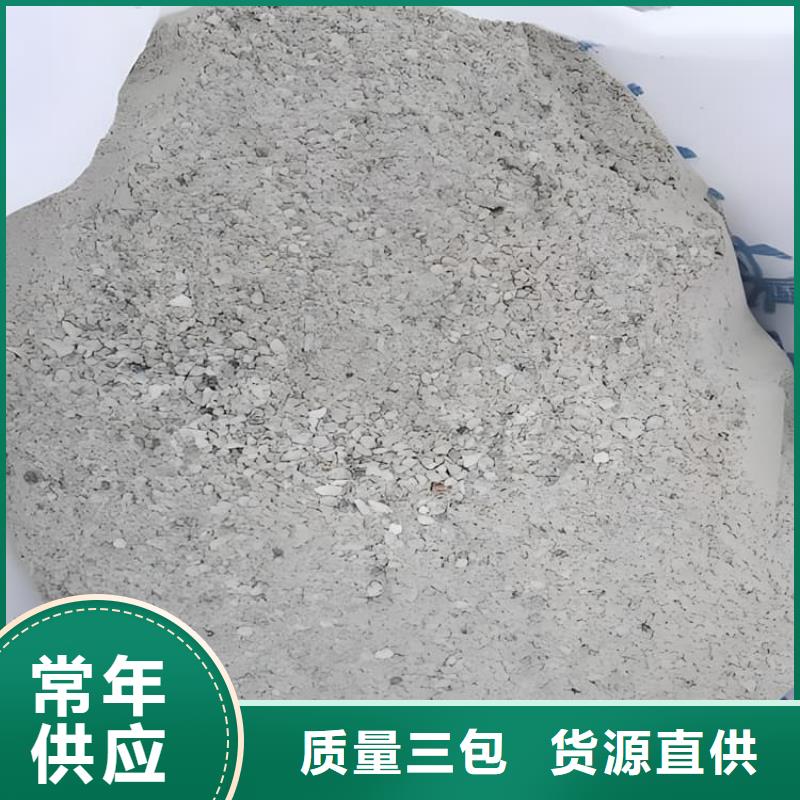 防辐射硫酸钡砂工程实地厂家