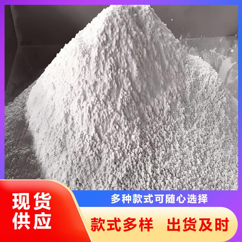 硫酸钡砂浆服务商