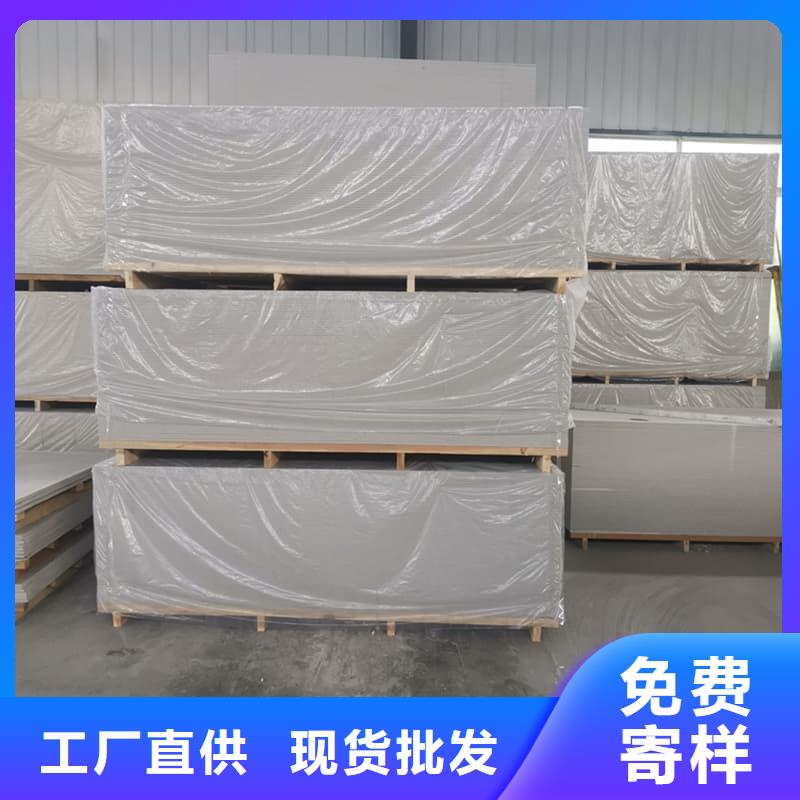 卖数字胃肠科室硫酸钡板的实力厂家
