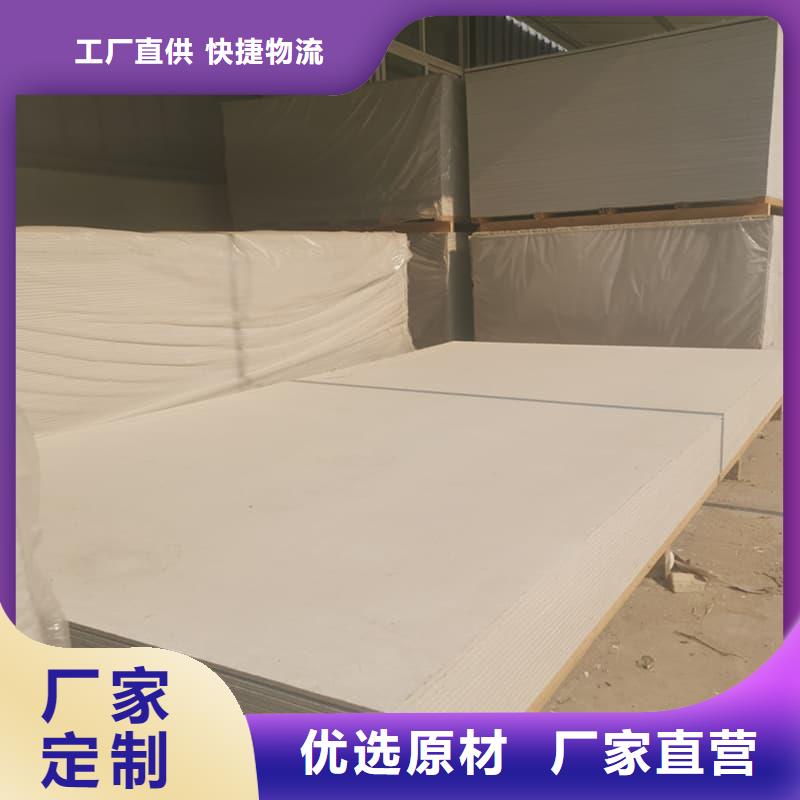 医用级防辐射硫酸钡板电话询价