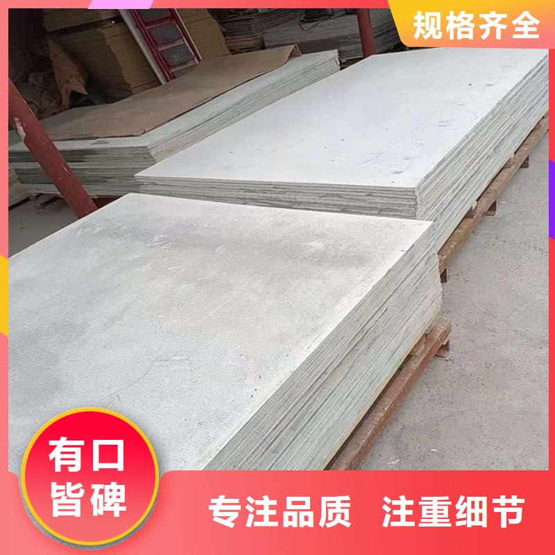 质量优的硫酸钡板防护厂家