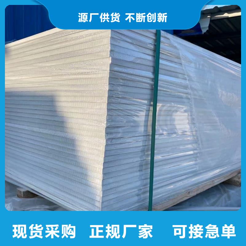 医用级防辐射硫酸钡板实力厂家，让您放心