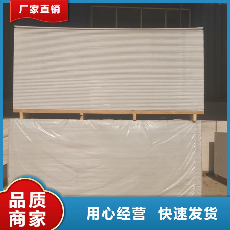数字胃肠科室硫酸钡板加工
