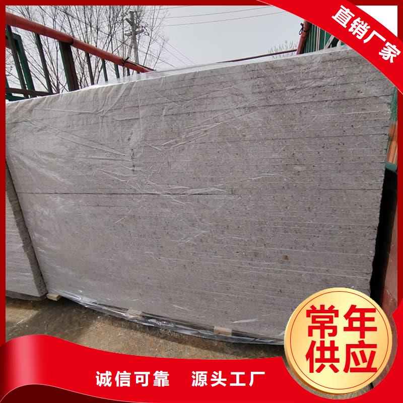 购买牙科胃科硫酸钡板满意后付款