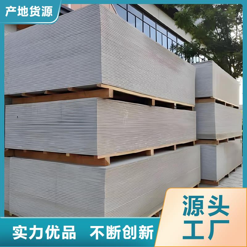 铅钡复合板生产厂家|铅钡复合板定制