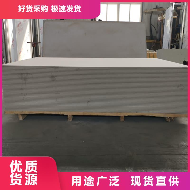 医用级防辐射硫酸钡板实力厂家，让您放心