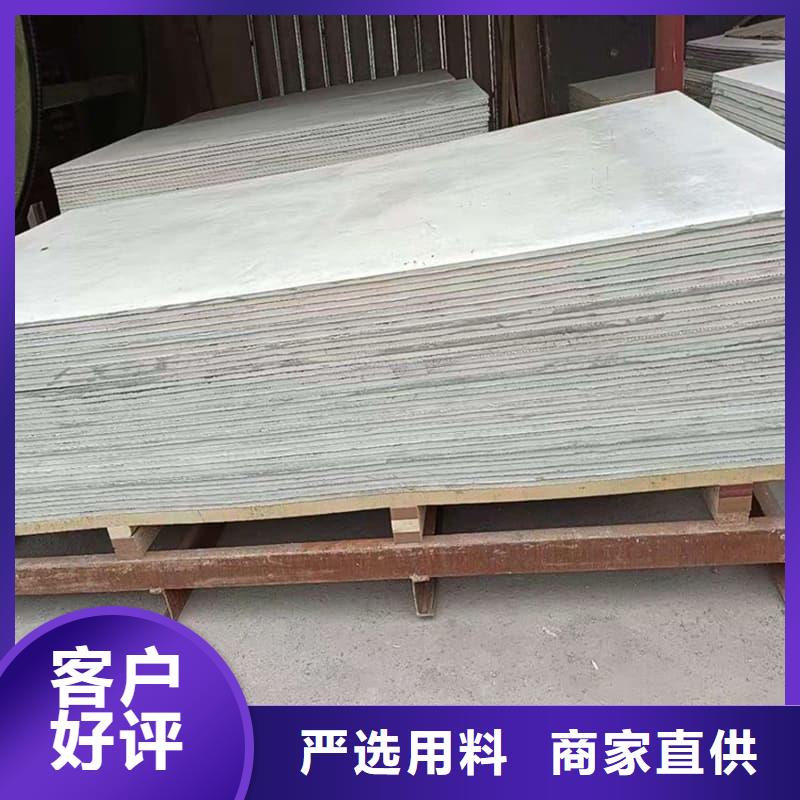 医用级防辐射硫酸钡板实力厂家，让您放心