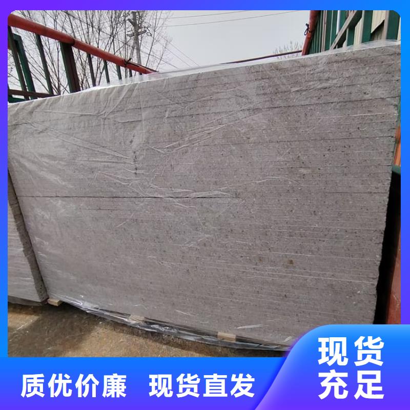 数字胃肠科室硫酸钡板加工