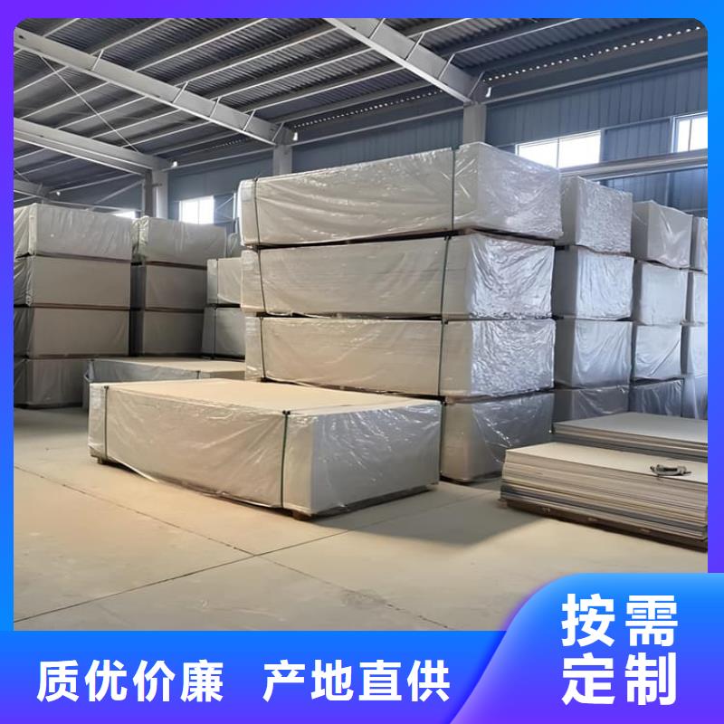 医用级防辐射硫酸钡板用途分析