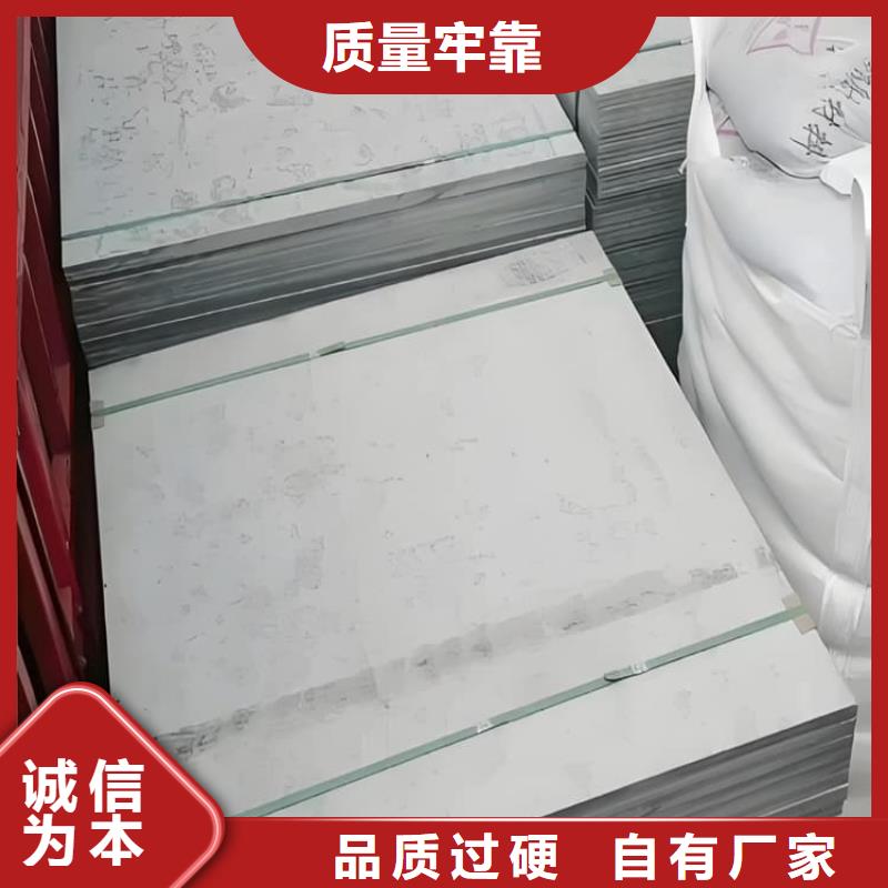 卖数字胃肠科室硫酸钡板的实力厂家