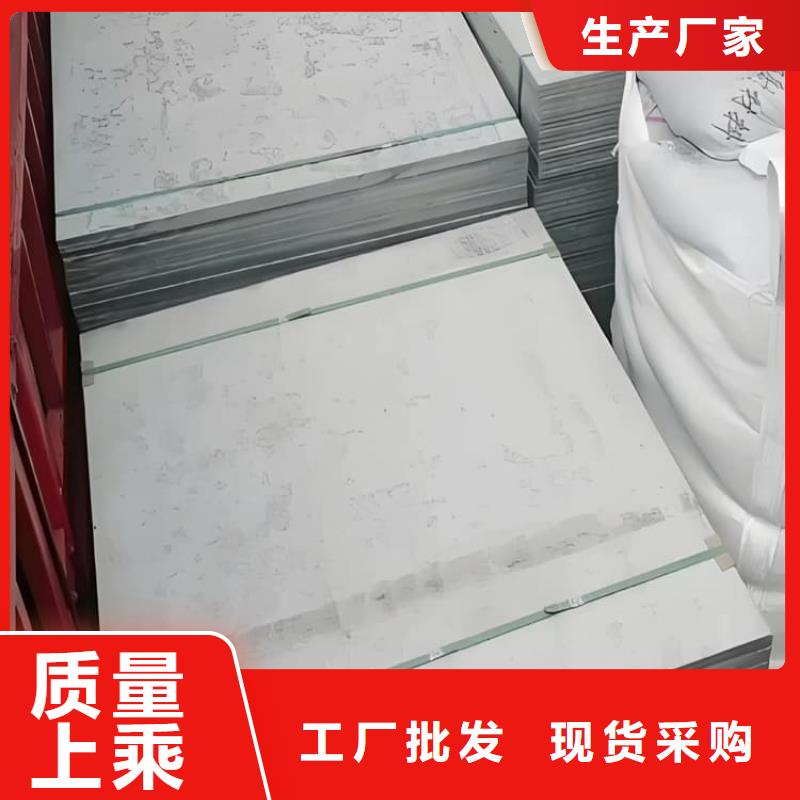 铅钡复合板生产厂家|铅钡复合板定制
