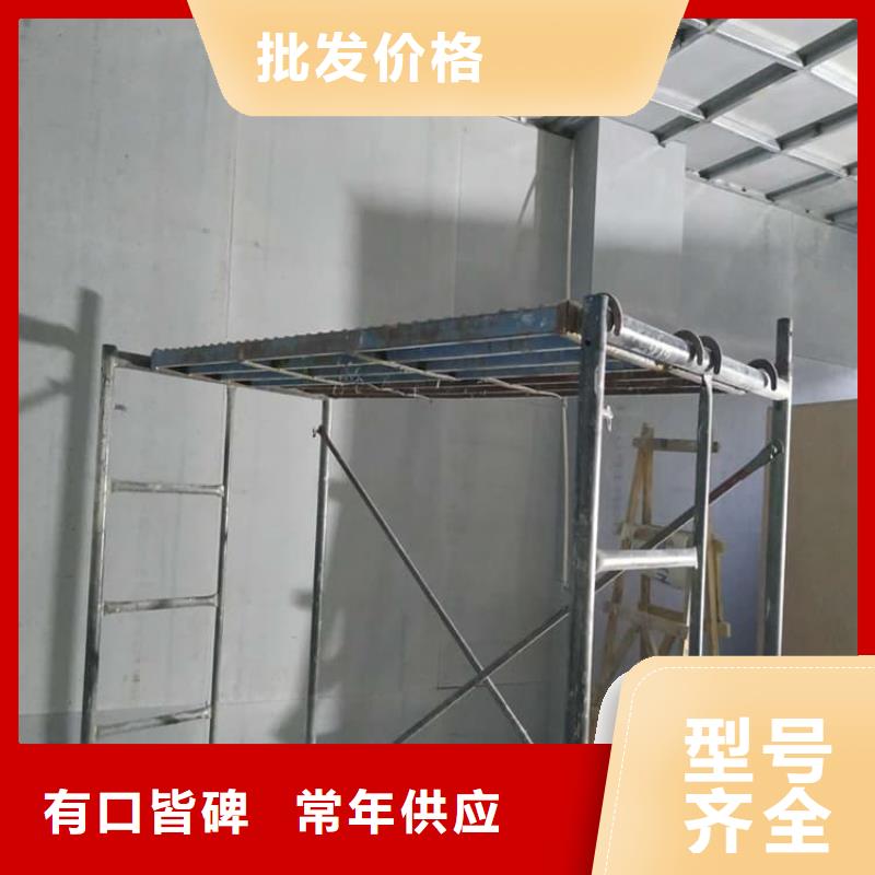 CT室防护材料钡板_让您放心的选择