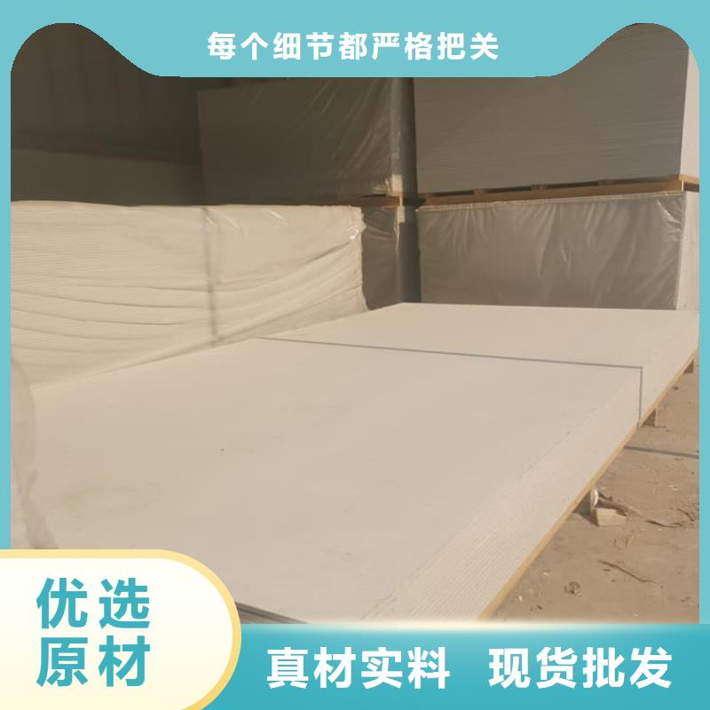 医用级防辐射硫酸钡板实力厂家，让您放心