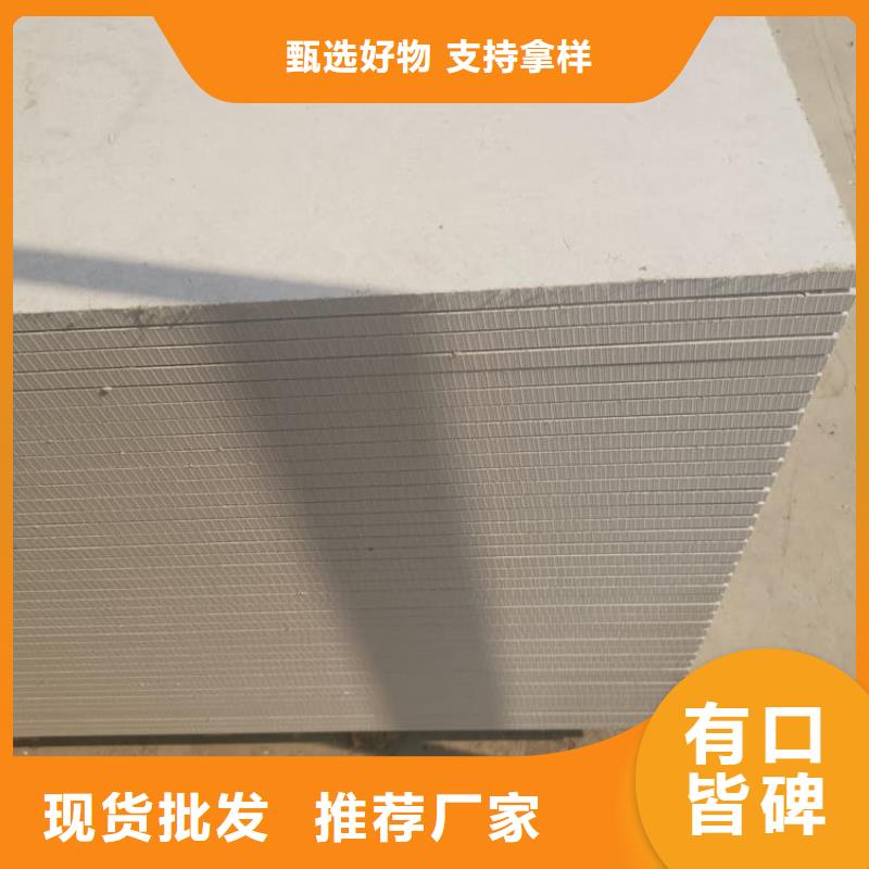 铅钡复合板生产厂家|铅钡复合板定制