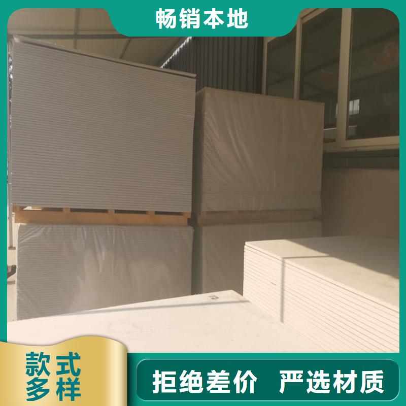 铅钡复合板生产厂家|铅钡复合板定制