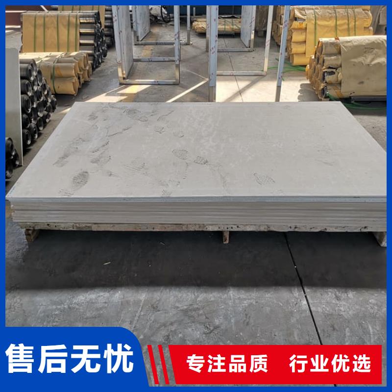 采购15mm厚高含量硫酸钡板必看-经验丰富