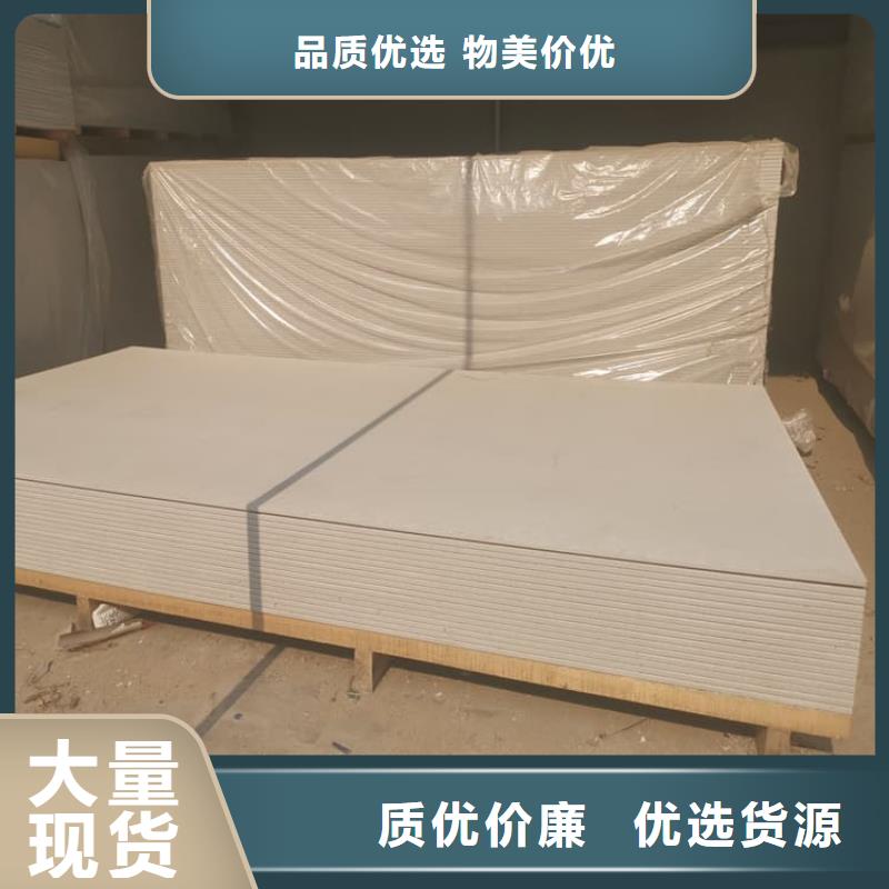 购买牙科胃科硫酸钡板满意后付款