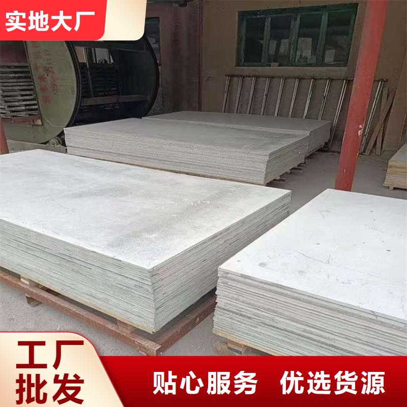 采购15mm厚高含量硫酸钡板必看-经验丰富